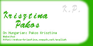 krisztina pakos business card